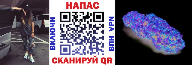 Купить Новоузенск ГАШИШ  Альфа ПВП  OMG ссылка  АМФЕТАМИН  Cocaine  Меф мяу мяу 