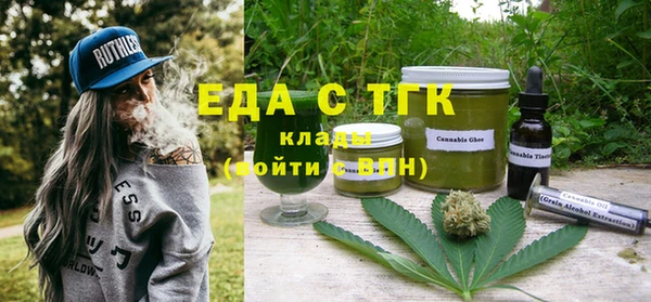 MDMA Аркадак