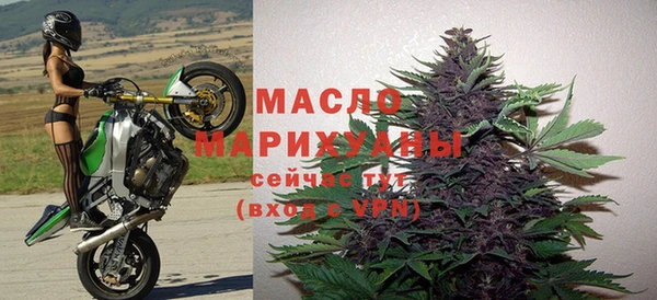 MDMA Аркадак