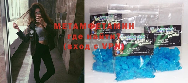 MDMA Аркадак