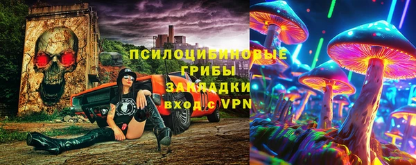 MDMA Аркадак