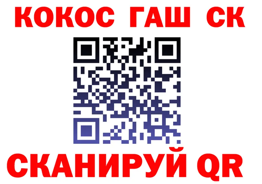 A-PVP VHQ зеркало мориарти мега Новоузенск