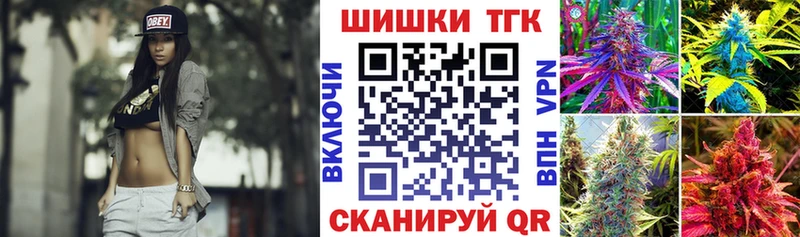 Марихуана MAZAR  kraken зеркало  Новоузенск 